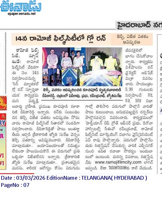 Healthion Media Releases